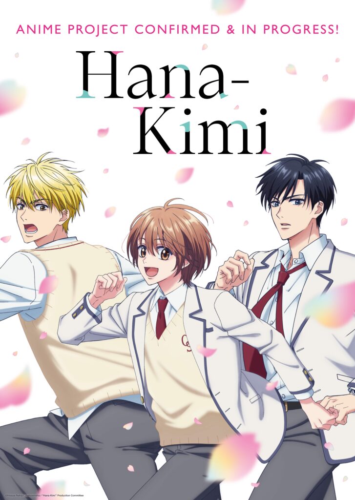 Hana-Kimi NA teaser art