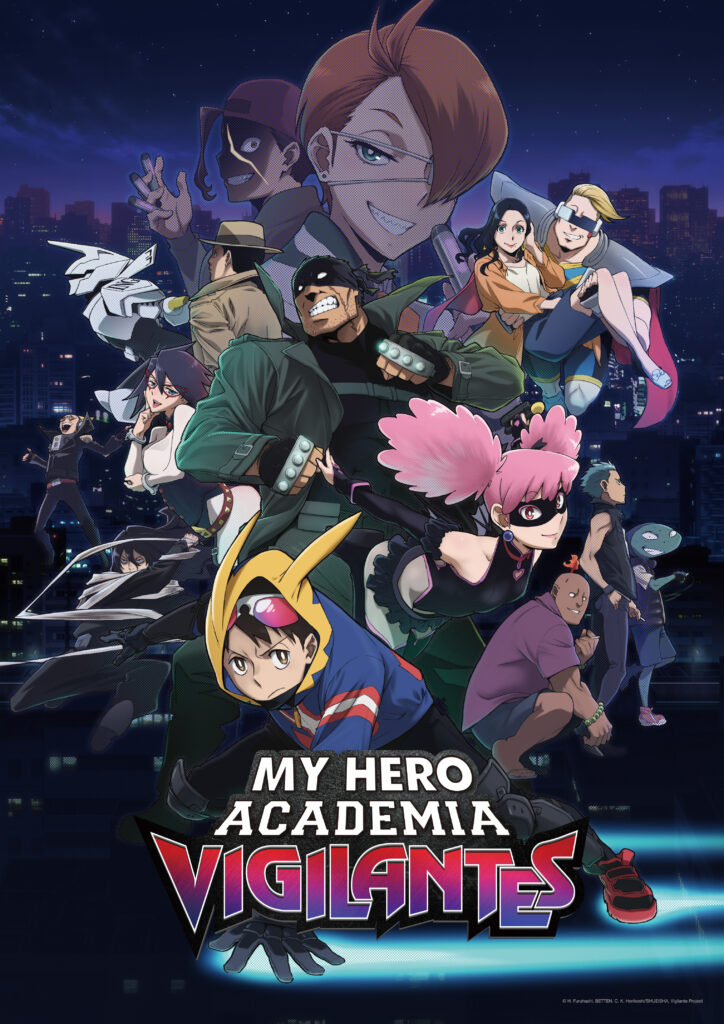 My Hero Academia: Vigilantes Season 2 NA key art