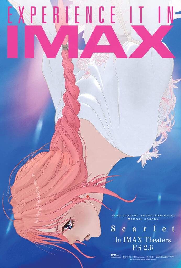 Scarlet IMAX key art
