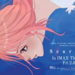 Mamoru Hosoda’s ‘Scarlet’ IMAX Tickets On Sale Now
