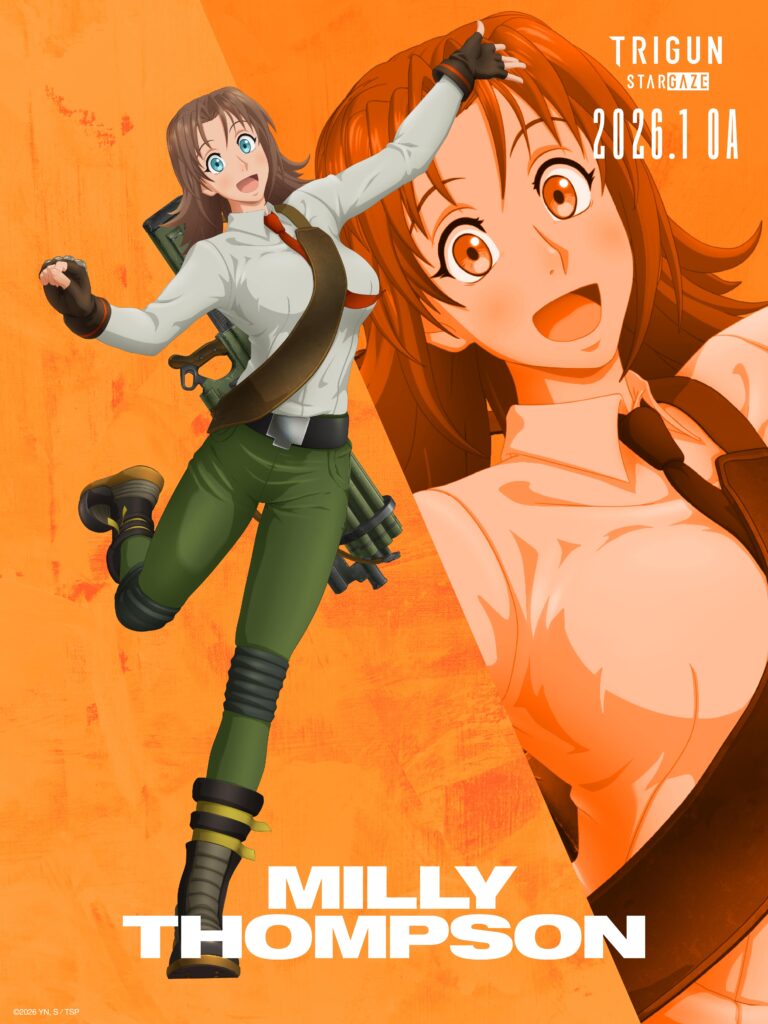 TRIGUN STARGAZE Milly Thompson character art