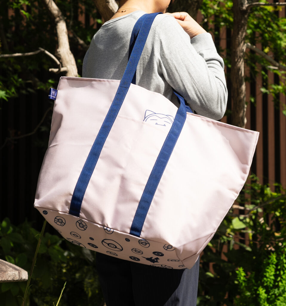 Pokémon Room laundry bag