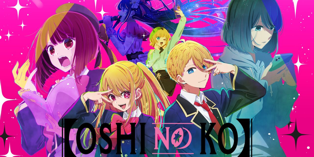 【OSHI NO KO】Season 1 Now Streaming On Crunchyroll, Will Stream Season 2 Soon