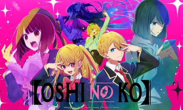 【OSHI NO KO】Season 1 Now Streaming On Crunchyroll, Will Stream Season 2 Soon