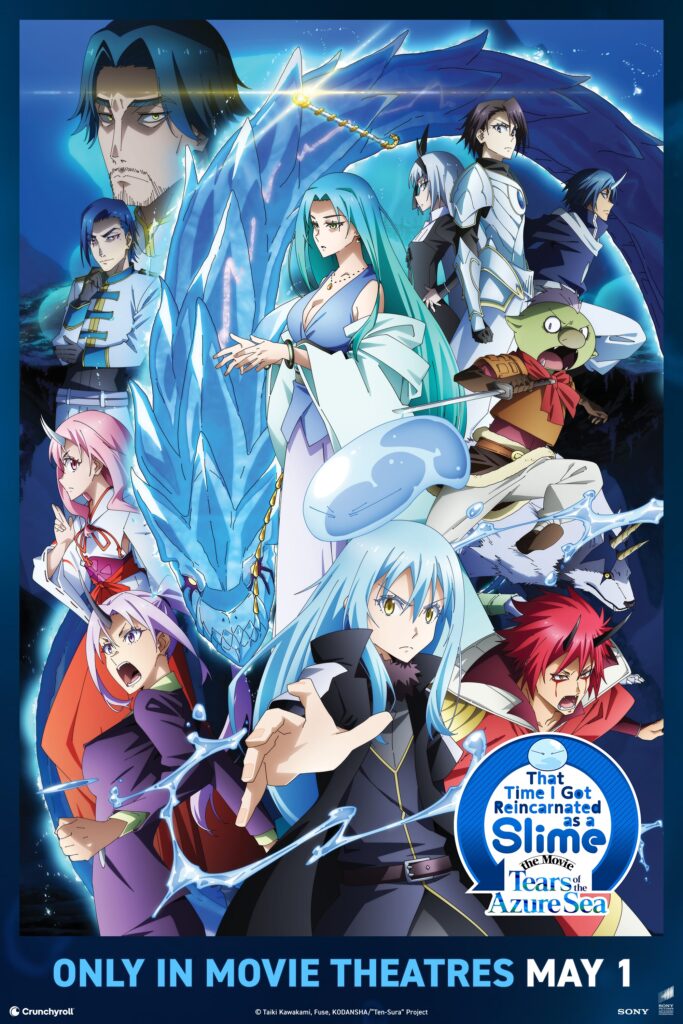 That Time I Got Reincarnated as a Slime the Movie: Tears of the Azure Sea NA theatrical poster 1