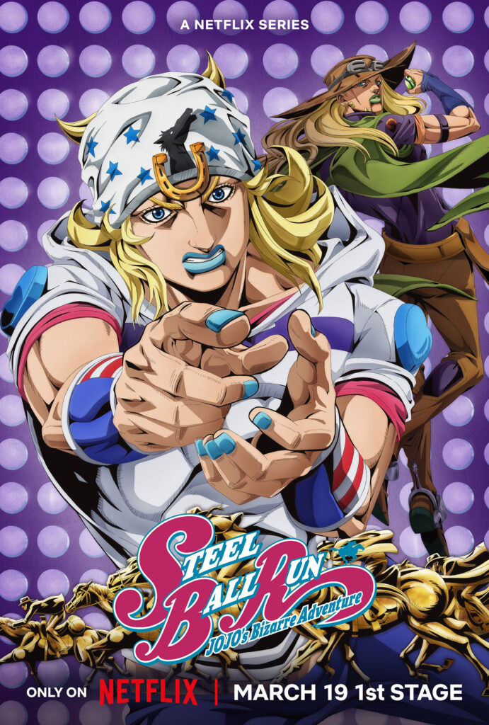 STEEL BALL RUN JoJo's Bizarre Adventure NA key visual