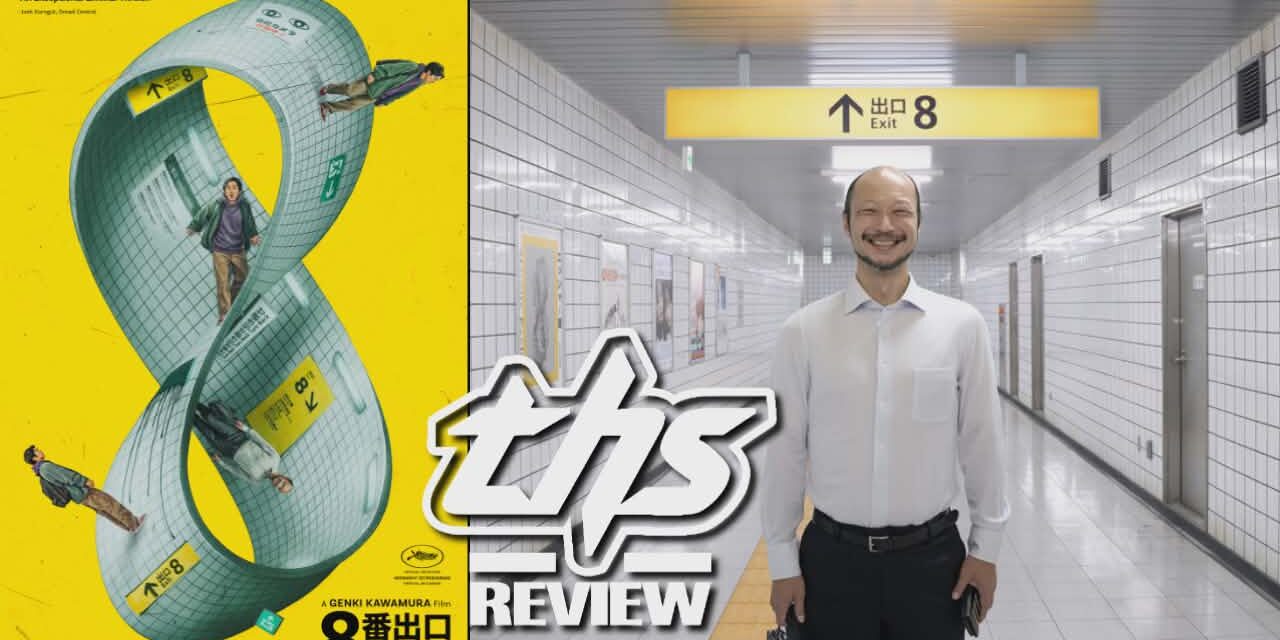 Exit 8 A Well Crafted But Ultimately Strained Adapted Thriller – Review