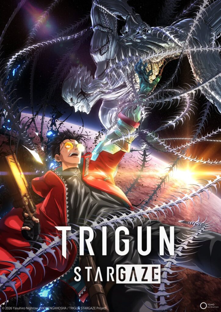 TRIGUN STARGAZE climax visual